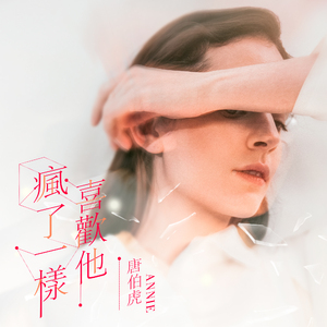 18禁羞羞电影在线播放
