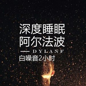 18禁羞羞电影在线播放
